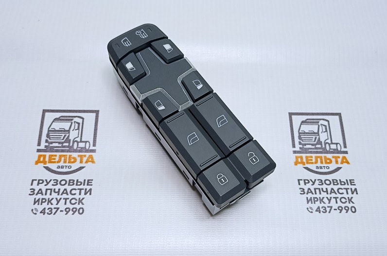 Кнопки управления стелоподъемниками водительская сторона (Volvo FH/FM4 c 2012г) HD-parts 117360  аналог 22154235