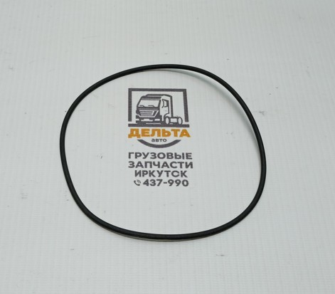 Уплотнительное кольцо компрессора 125.3*3мм (Volvo) LEMA 124995 аналог 948983