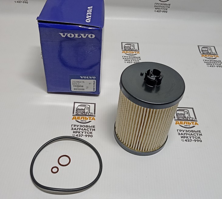 Фильтр топливный грубой очистки (Volvo Penta) оригинал 22296415