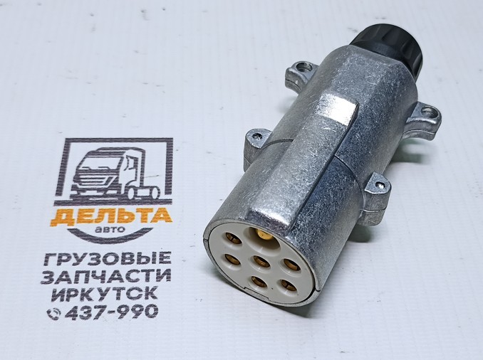 Вилка кабеля 7-Pin S-tipe Vignal 611550