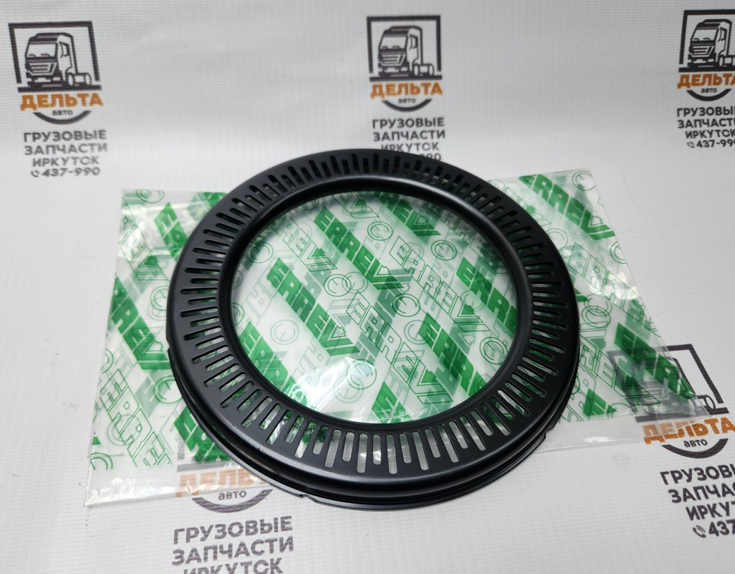 Кольцо ABS (BPW Eco Plus 3 121.5x170/178x14.5) Errevi 727320 аналог 0331008570