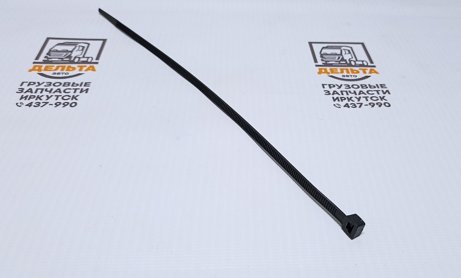 Стяжка пластиковая черная (4,8*250мм) Autoprofi AX710490