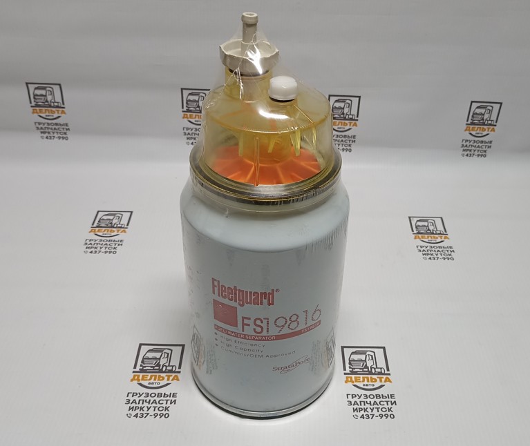 Фильтр топливный сепаратора (Cummins) Fleetguard FS19816 аналог 5300516