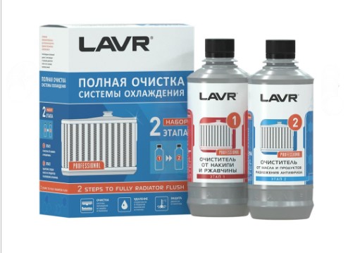 Промывка системы охлаждения в 2 этапа (до 10л) LAVR LN1106